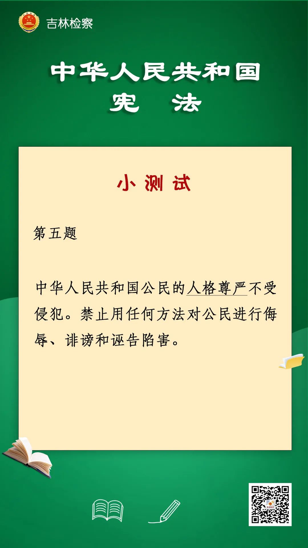 太阳娱乐城