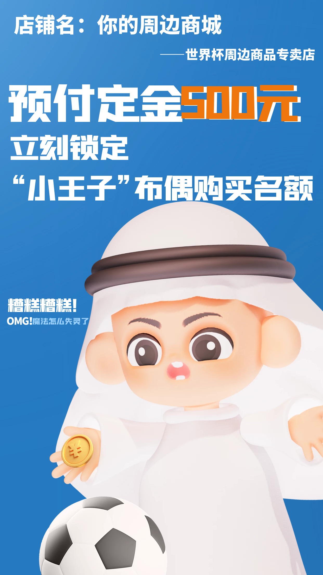 太阳娱乐城