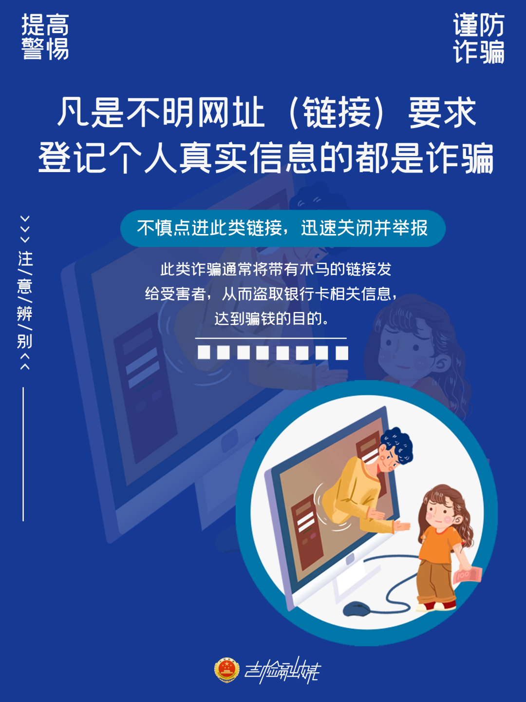 太阳娱乐城
