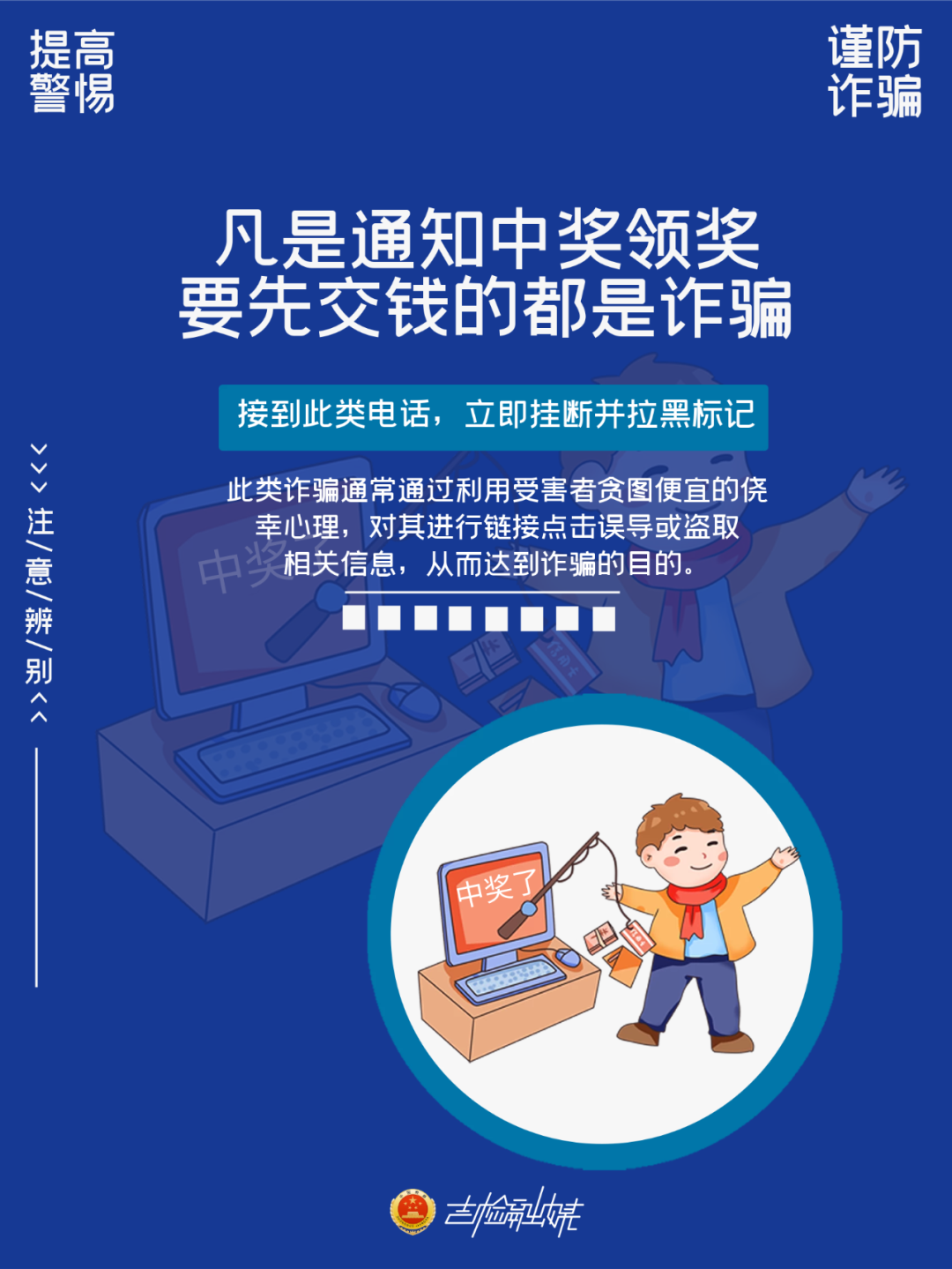 太阳娱乐城