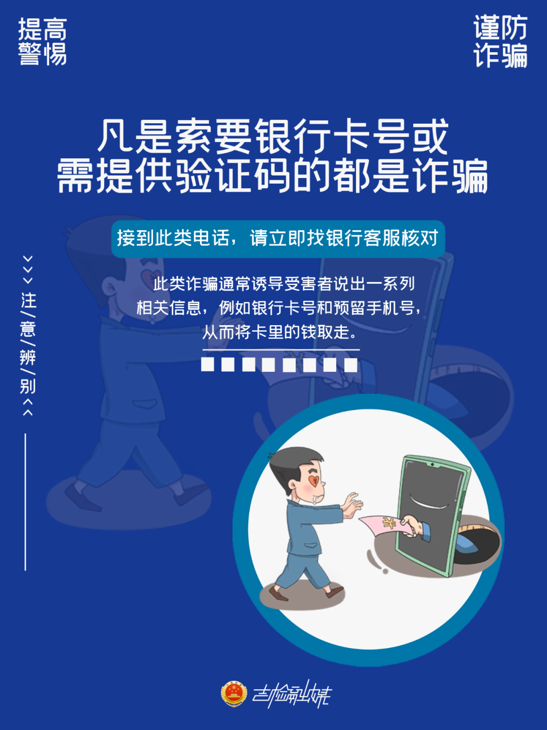 太阳娱乐城