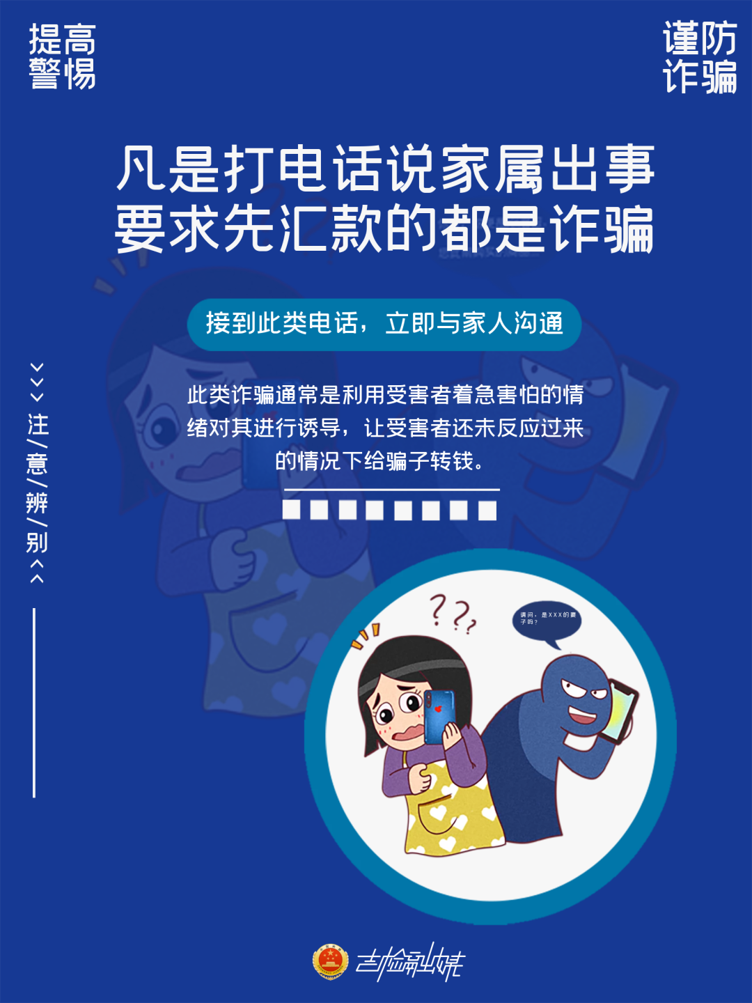 太阳娱乐城