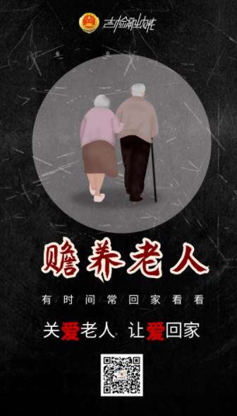 太阳娱乐城