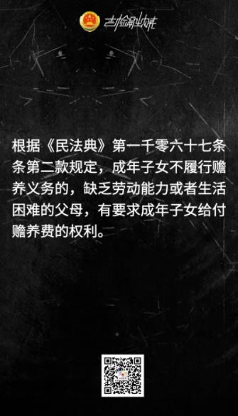 太阳娱乐城