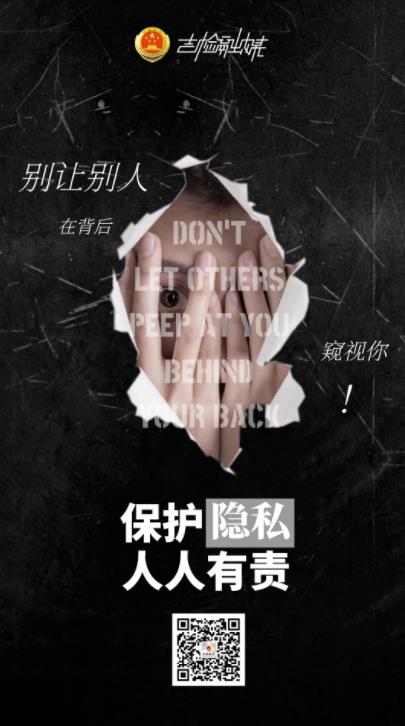 太阳娱乐城