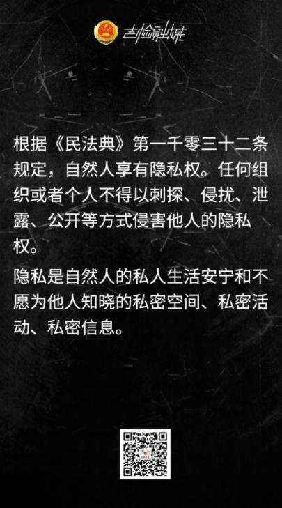太阳娱乐城