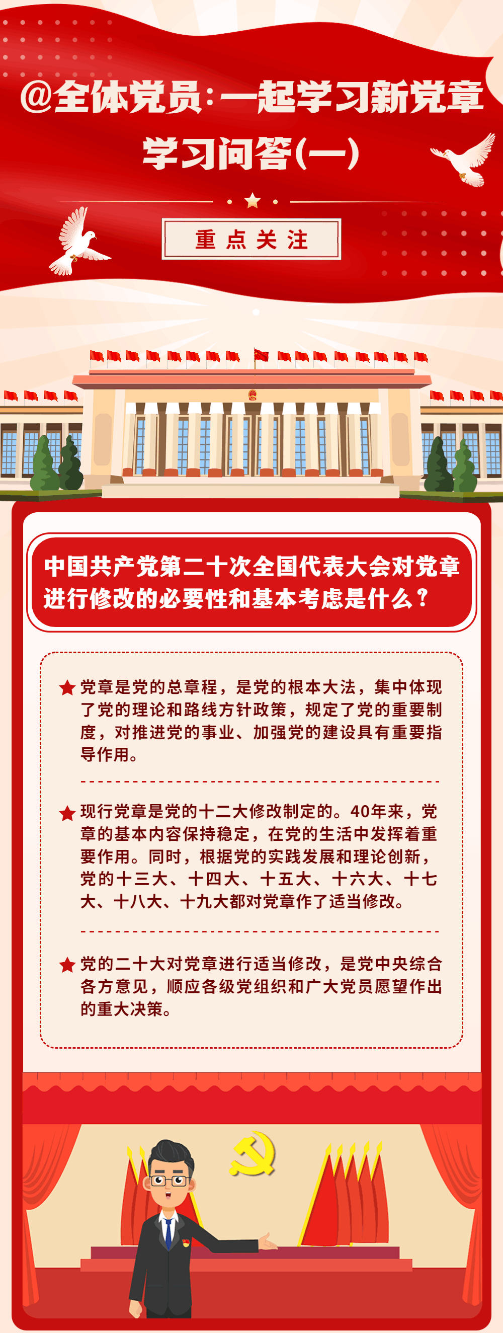 太阳娱乐城