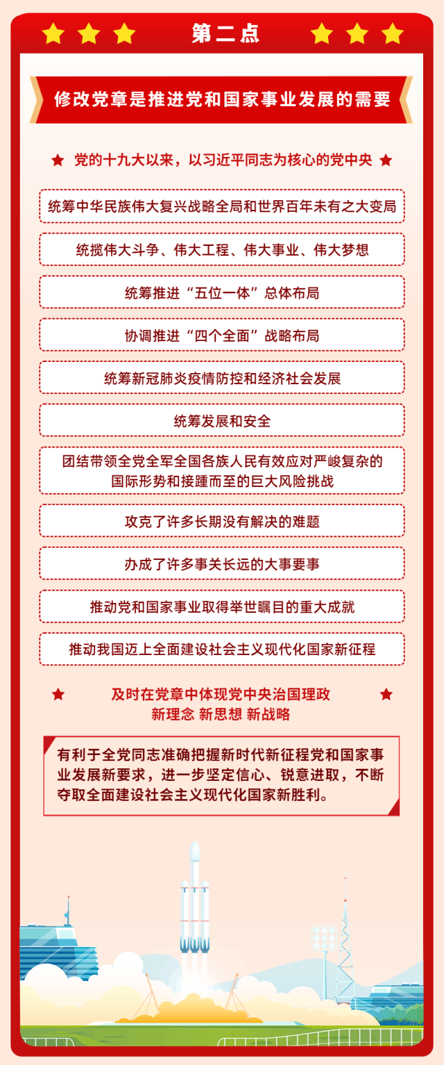 太阳娱乐城