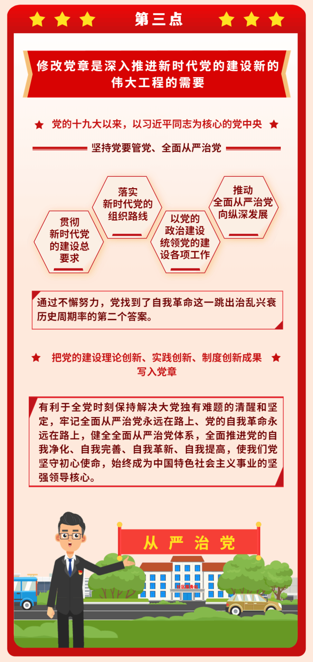 太阳娱乐城