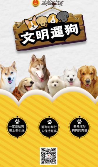 太阳娱乐城