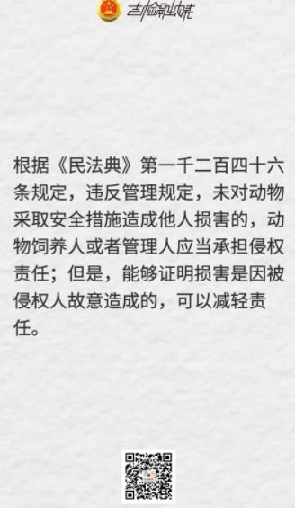 太阳娱乐城
