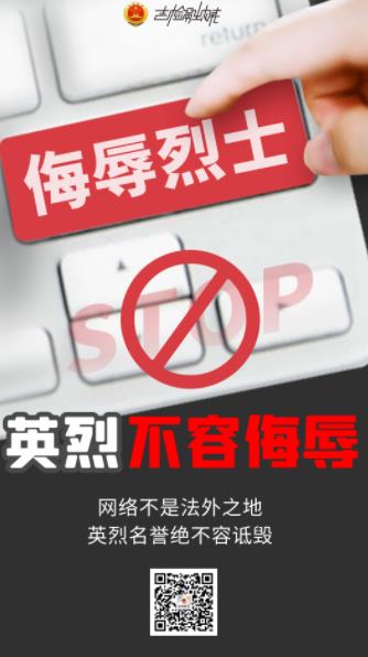 太阳娱乐城