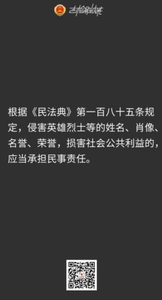 太阳娱乐城