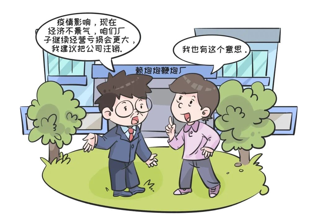 太阳娱乐城