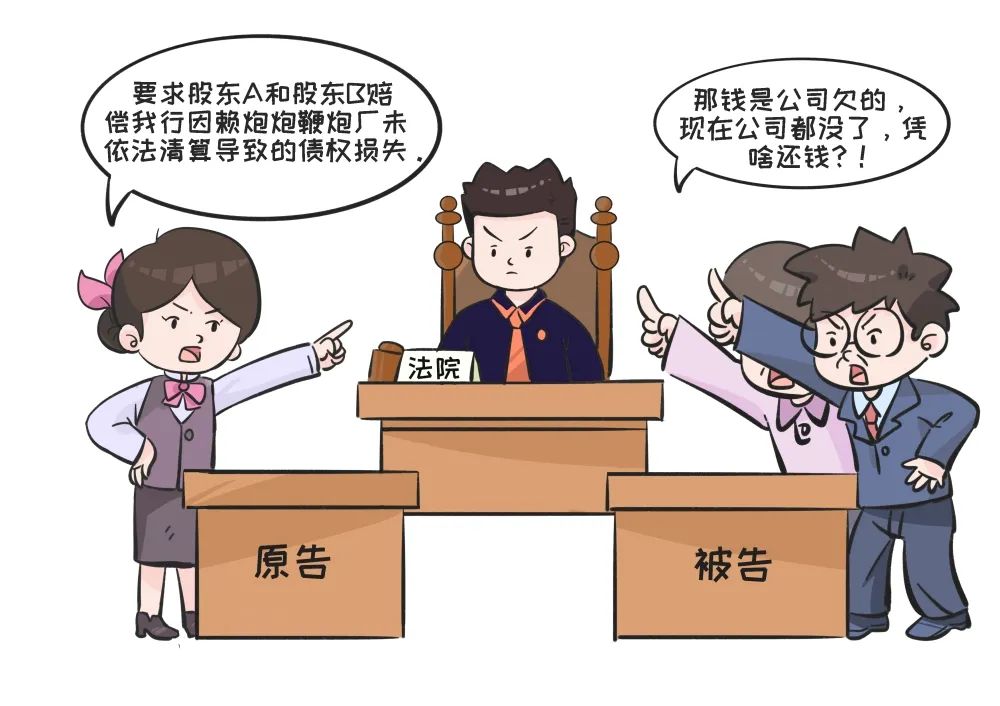 太阳娱乐城