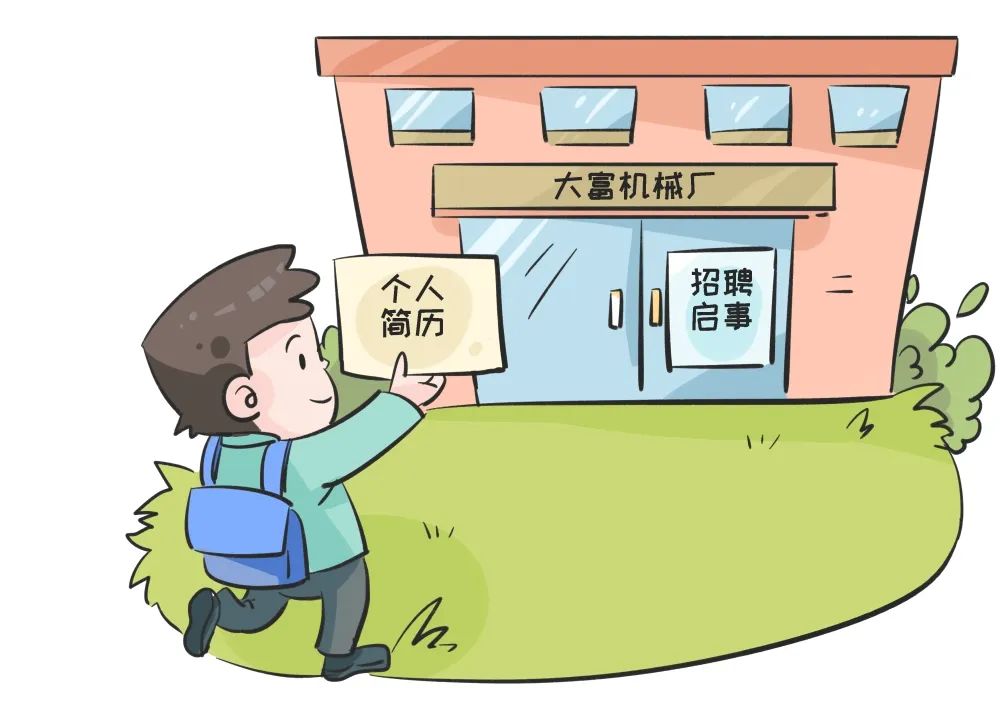 太阳娱乐城