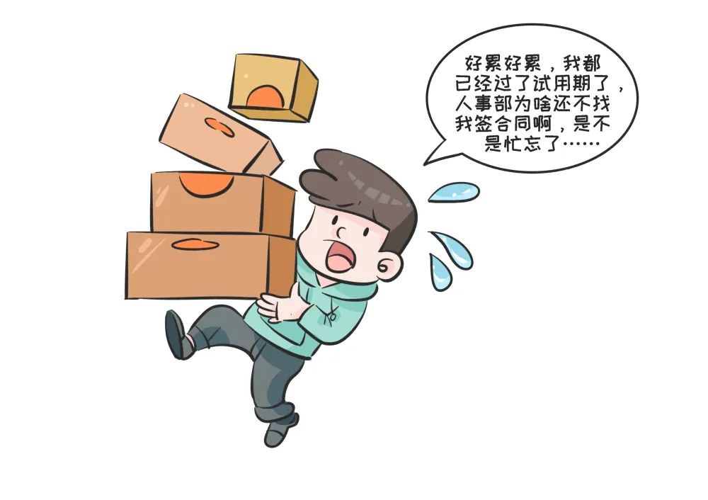 太阳娱乐城