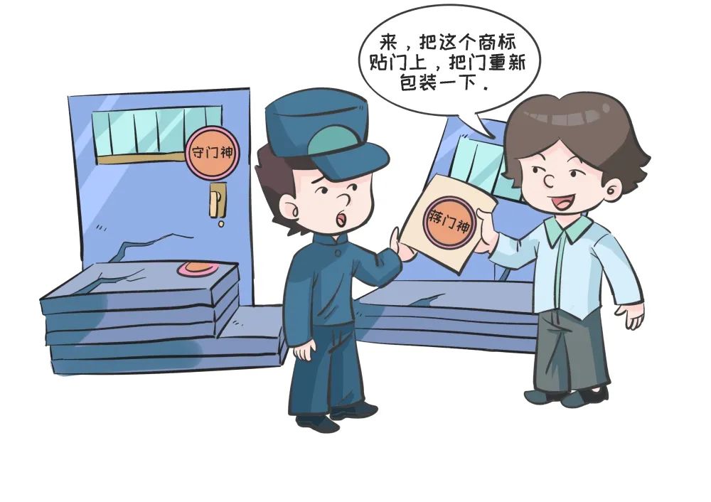 太阳娱乐城