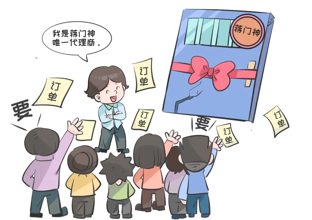 太阳娱乐城