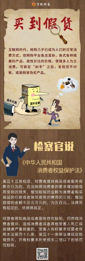 太阳娱乐城