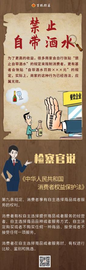 太阳娱乐城