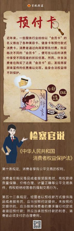 太阳娱乐城