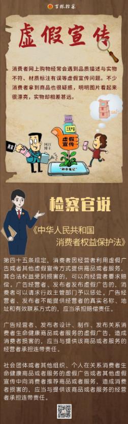 太阳娱乐城
