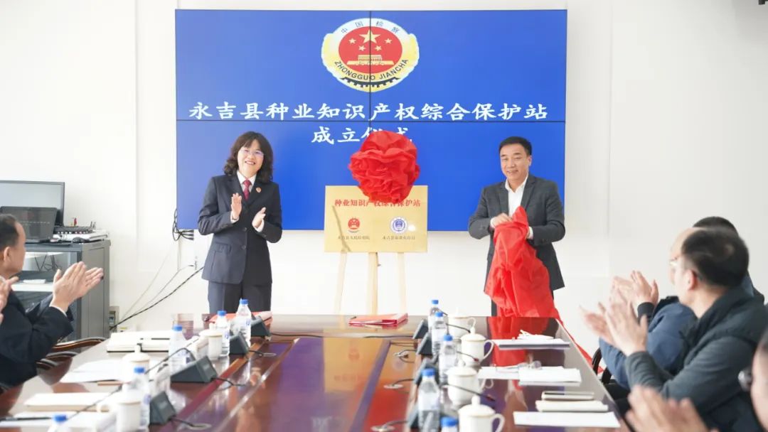 太阳娱乐城