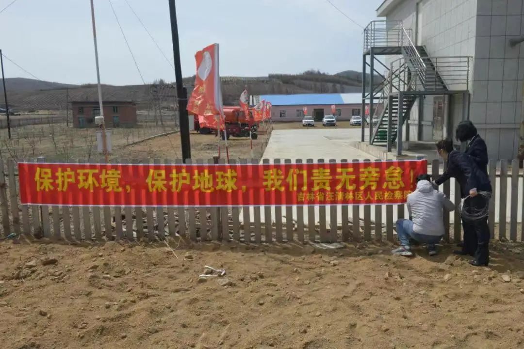 太阳娱乐城