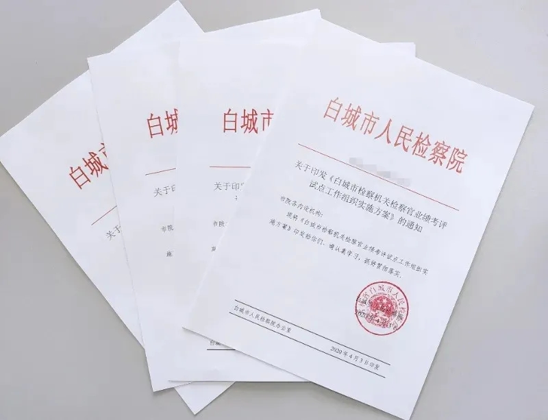 太阳娱乐城