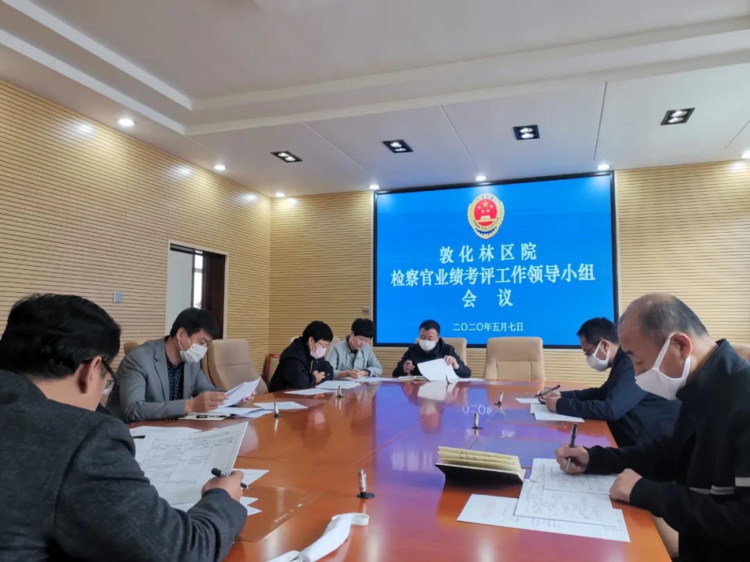 太阳娱乐城