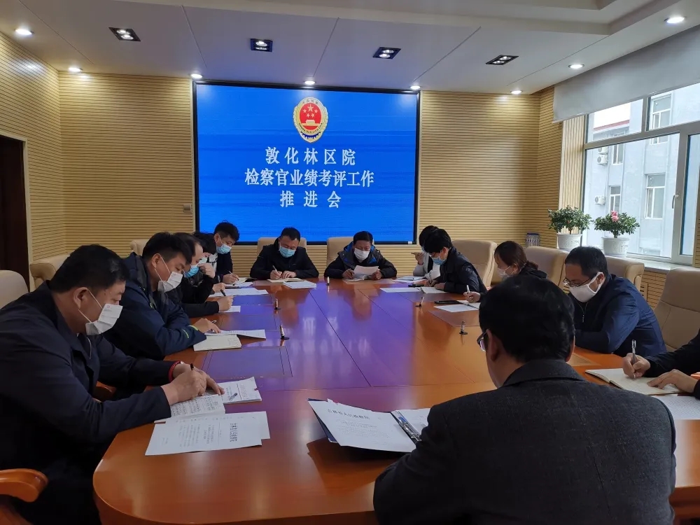 太阳娱乐城