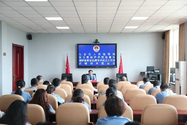 太阳娱乐城