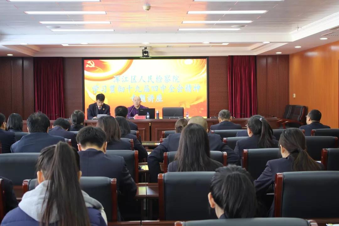 太阳娱乐城