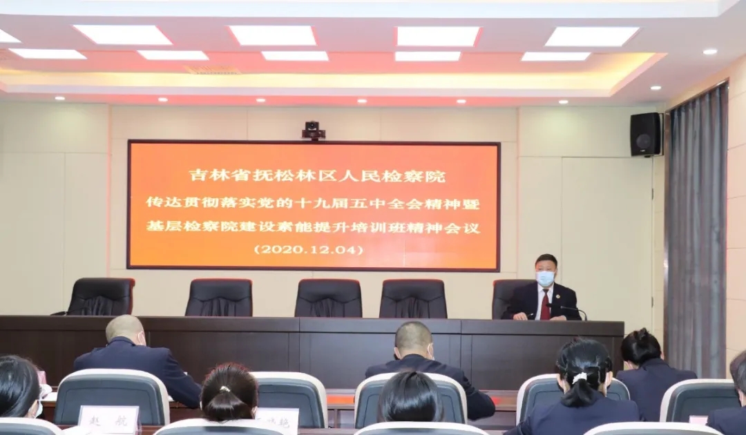 太阳娱乐城