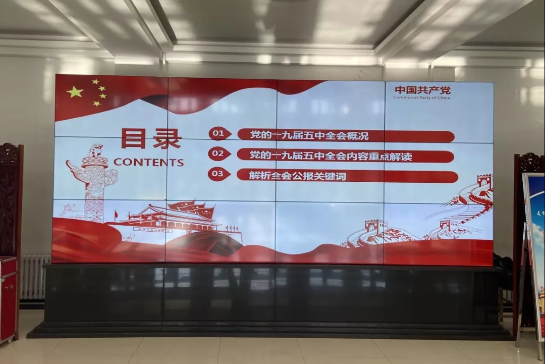 太阳娱乐城