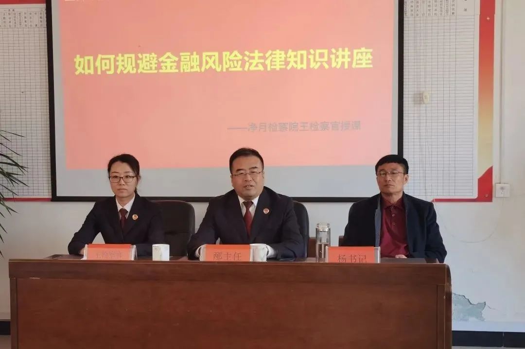 太阳娱乐城