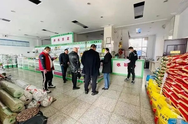 太阳娱乐城