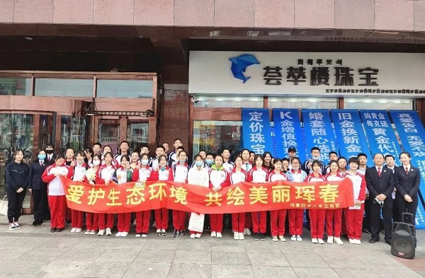 太阳娱乐城