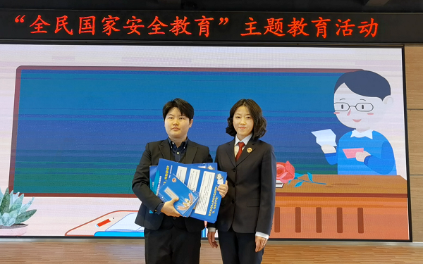 太阳娱乐城