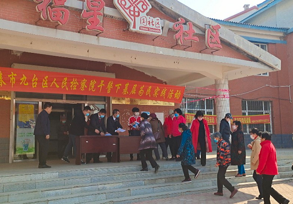 太阳娱乐城