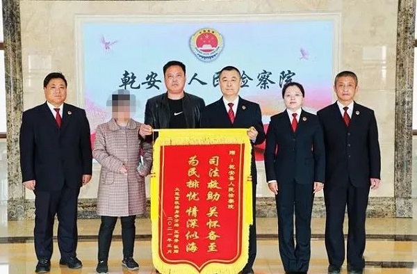太阳娱乐城