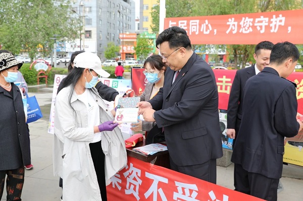 太阳娱乐城