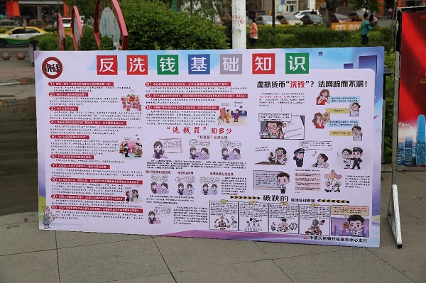 太阳娱乐城