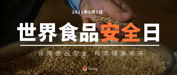 太阳娱乐城
