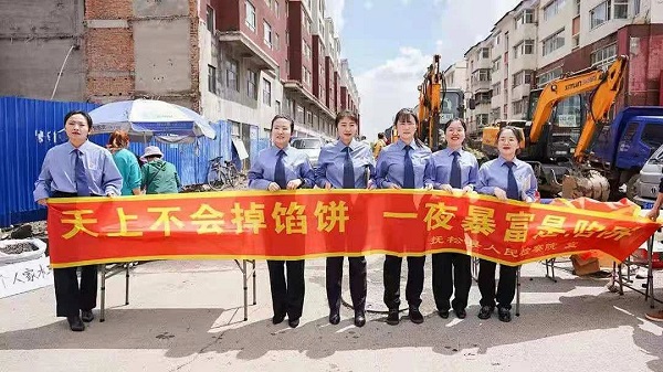 太阳娱乐城
