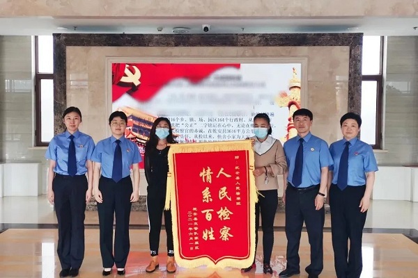 太阳娱乐城