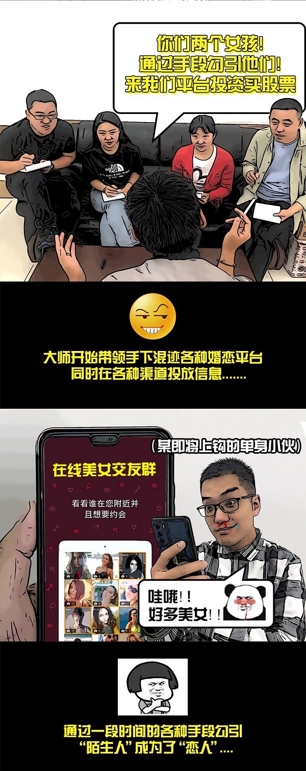太阳娱乐城