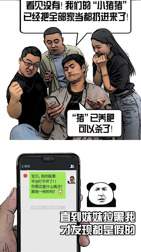 太阳娱乐城