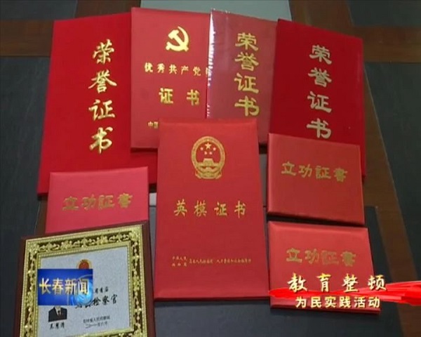 太阳娱乐城